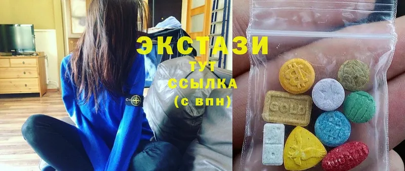 ссылка на мегу как зайти  Котово  Ecstasy 300 mg 