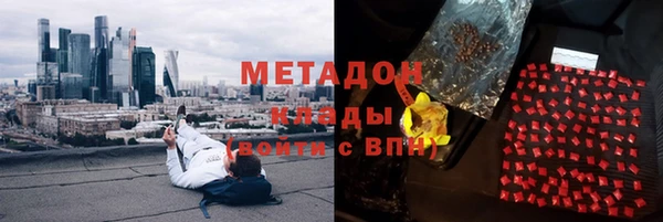 меф Волосово